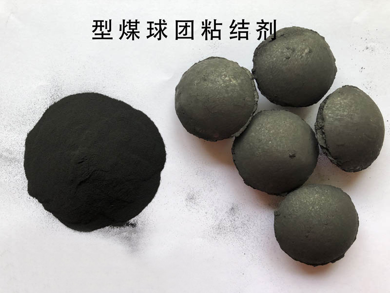 JS型煤球团粘结剂